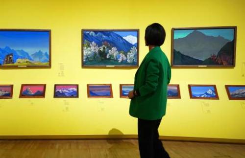 Что означает 