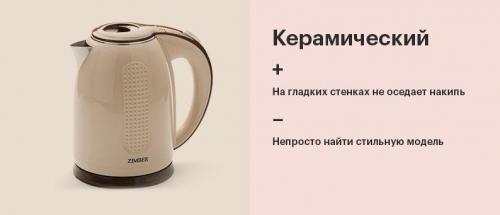 Здоровые помощники в быту. Семинар «Помощники здоровья» с презентацией к семинару 12 Здоровые помощники в быту. Семинар «Помощники здоровья» с презентацией к семинару 12