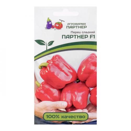 Самые урожайные сорта перца болгарского не требующие формирования. Лучшие сорта семян перцев на 2023 год: описание и фото урожайных сортов сладкого перца