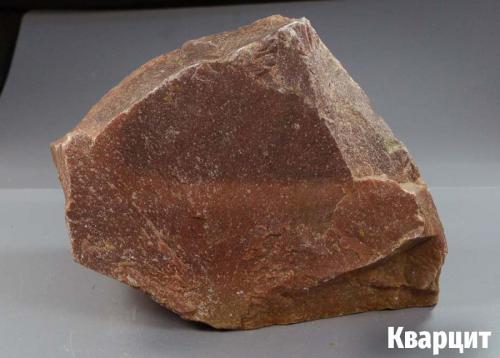 Большие камни на участке: как превратить их в украшение 05 Большие камни на участке: как превратить их в украшение 05