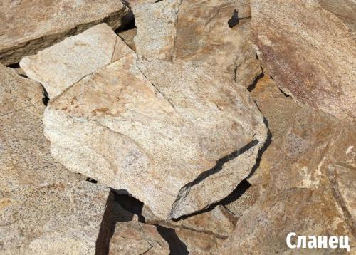 Большие природные камни: как добавить характер вашему саду 03 Большие природные камни: как добавить характер вашему саду 03