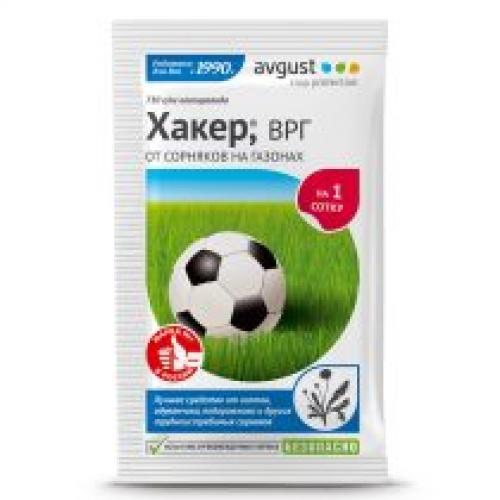 Как выбрать правильное гербицидное средство для вашего сада. Выбираем препарат для борьбы с сорняками