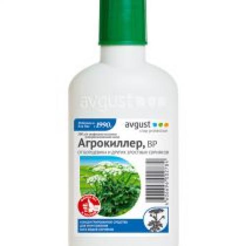 Как выбрать правильное гербицидное средство для вашего сада. Выбираем препарат для борьбы с сорняками