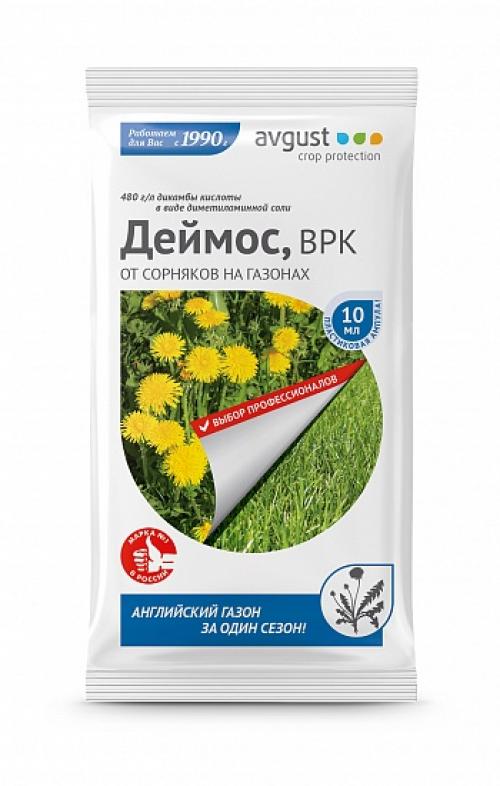 Как за сутки уничтожить все сорняки на даче: проверенные методы