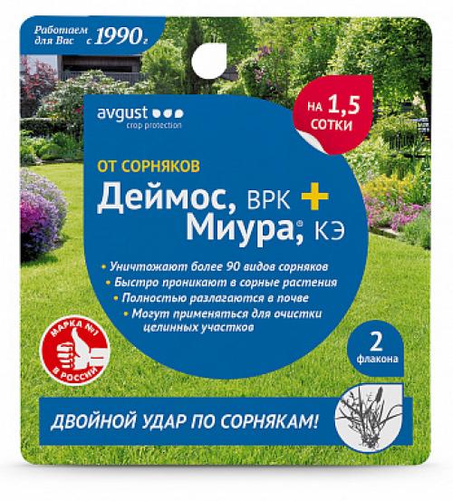 Эффективные способы борьбы с сорняками: как избавиться навсегда 03 Эффективные способы борьбы с сорняками: как избавиться навсегда 03