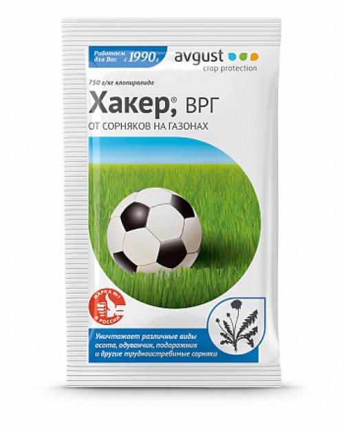 Эффективные способы борьбы с сорняками: как избавиться навсегда 05 Эффективные способы борьбы с сорняками: как избавиться навсегда 05