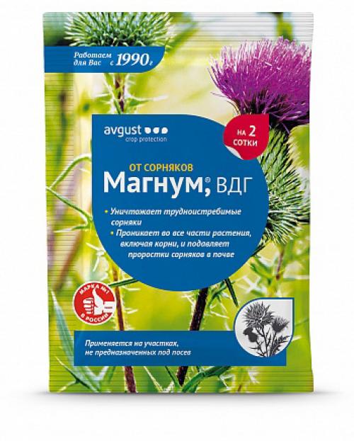 Эффективные способы борьбы с сорняками: как избавиться навсегда 02 Эффективные способы борьбы с сорняками: как избавиться навсегда 02