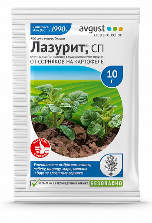 Эффективные способы борьбы с сорняками: как избавиться навсегда 01 Эффективные способы борьбы с сорняками: как избавиться навсегда 01