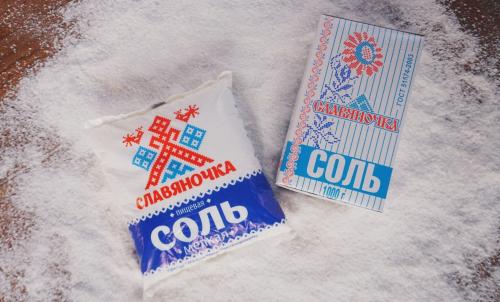 Какие существуют альтернативные способы использования соли для Борьбы с сорняками. Как уничтожить сорняки с помощью соли