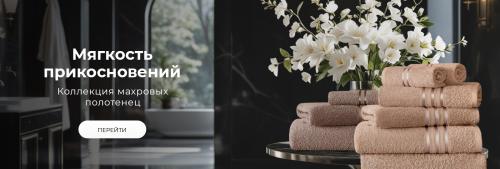 Какие существуют альтернативные способы использования соли для Борьбы с сорняками. Как уничтожить сорняки с помощью соли