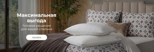 Какие существуют альтернативные способы использования соли для Борьбы с сорняками. Как уничтожить сорняки с помощью соли