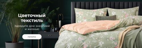 Какие существуют альтернативные способы использования соли для Борьбы с сорняками. Как уничтожить сорняки с помощью соли