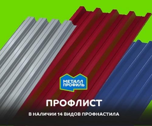 Терраса на крыше частного дома. Чем хороша плоская крыша с террасой 08