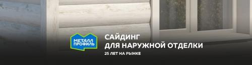 Самый простой навес для дачи. Навес-беседка для отдыха 13