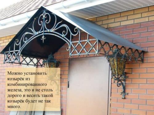 Установка козырьков над входом. Выбор дизайна