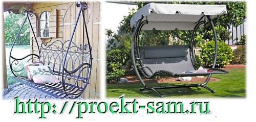 Садовые качели своими руками чертежи и размеры. Садовые качели из металла и дерева — чертежи с размерами и 75 фото интересных вариантов