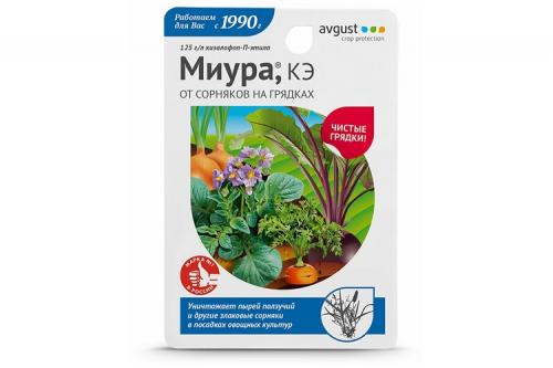 Как избавиться от сорняков на даче без прополки без химии.