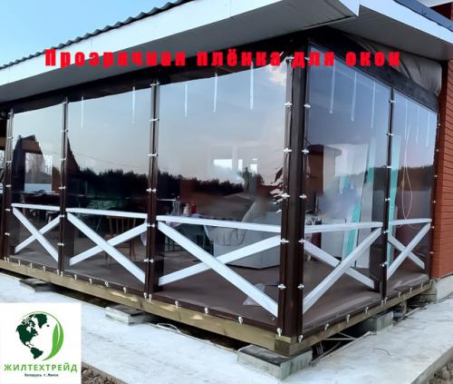 Как правильно ухаживать за раздвижными шторами ПВХ для беседок. Чем мыть ПВХ шторы? Как ухаживать за шторами ПВХ?