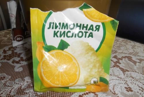 Как удалить ржавчину на железе. Народные методы борьбы со ржавчиной