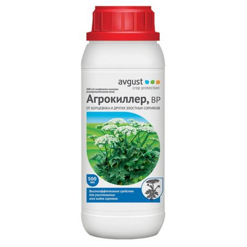 Лучшее средство от сорняков и травы навсегда. Топ-10 лучших гербицидов от сорняков для огорода