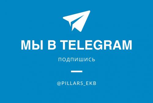 Какие типы садовых качелей наиболее функциональны в ландшафтном дизайне. Виды уличных качелей и их особенности