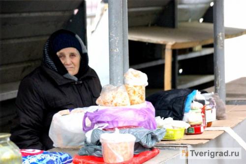 Фонтан на улице Кольцевой. В Твери снесут мини-рынок в Мамулино и фонтан на улице Кольцевой