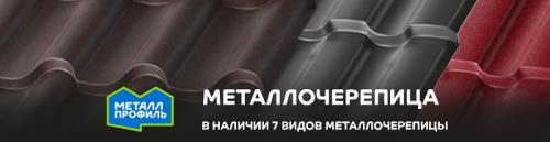 Козырек из поликарбоната над входной дверью. Материал каркаса: дерево, пластик или металл? 07 Козырек из поликарбоната над входной дверью. Материал каркаса: дерево, пластик или металл? 07