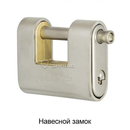 Строй свой замок на калитку: 12 идей для домашних ремонтов 14 Строй свой замок на калитку: 12 идей для домашних ремонтов 14