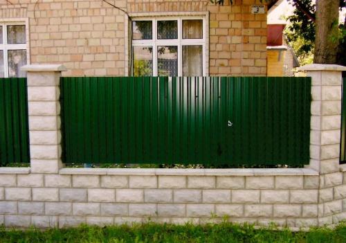 Декоративный забор для палисадника. Металлическая ограда