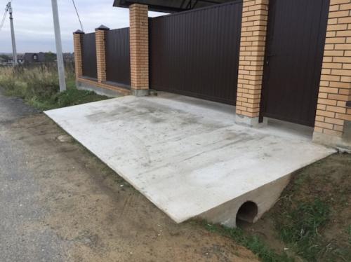 Как оформить въезд на дачный участок. Как правильно оформить въезд на участок. Этапы. 03 Как оформить въезд на дачный участок. Как правильно оформить въезд на участок. Этапы. 03