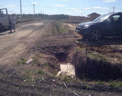 Как сделать въездную группу на даче. Как сделать въезд на участок — этапы обустройства заезда, а также установление подпорных стенок! (фото и видео)