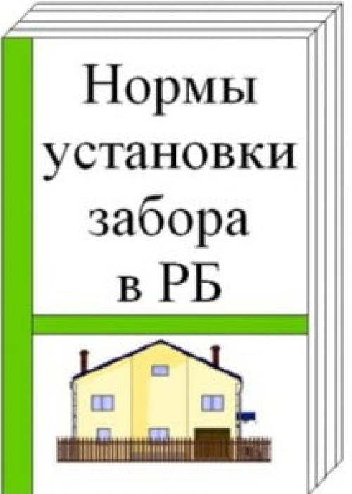 Навес для дачи из поликарбоната: удобство и стиль для вашей беседки 02 Навес для дачи из поликарбоната: удобство и стиль для вашей беседки 02