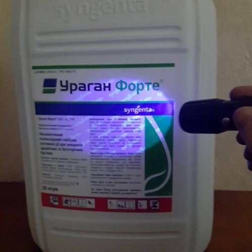 Ураган для борьбы с сорняками инструкция. Ураган от сорняков — особенности применения, совместимость с другими препаратами, характеристики, механизм действия