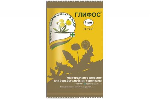 Выжигает сорняк до корней. Гербициды