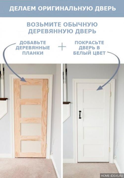 30 идей для тех. Суть идеи 30 Days Challenge 02