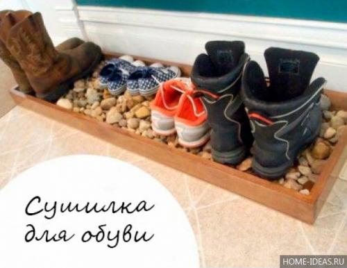 30 идей для тех. Суть идеи 30 Days Challenge 03