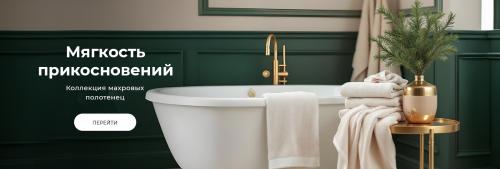 Как распланировать пространство в японском саду камней. Как спроектировать японский сад камней