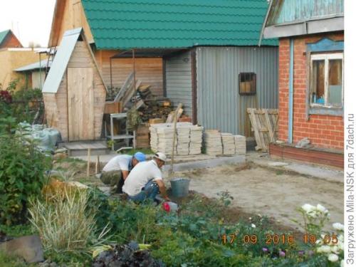 Как выровнять площадку для строительства прямоугольной беседки на даче. Как мы делали площадку под шатровую беседку и автостоянку