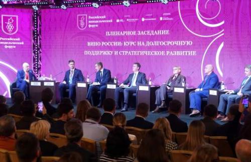 Какие виды вин будут представлены на выставке карты вин